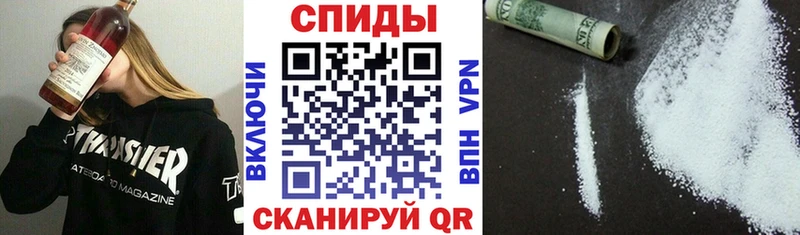 Amphetamine 97%  где купить наркотик  Всеволожск 
