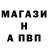 Марихуана Ganja Fasher