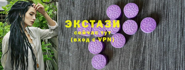 кокаин Абинск