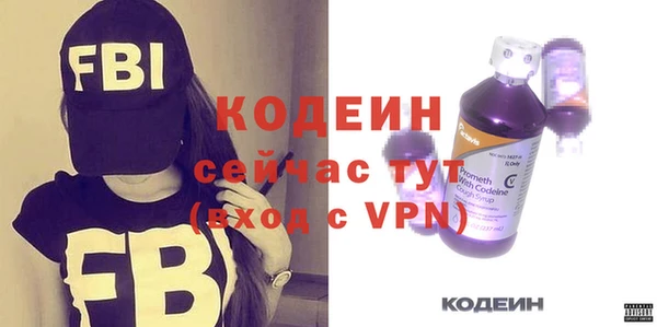 экстази Остров
