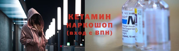 марихуана Абаза