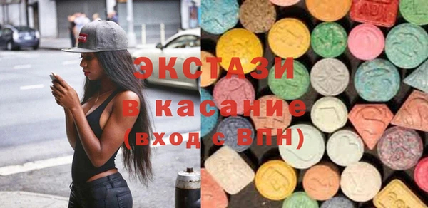 амфетамин Алексин