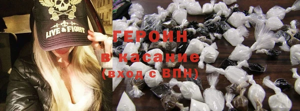 каннабис Осташков