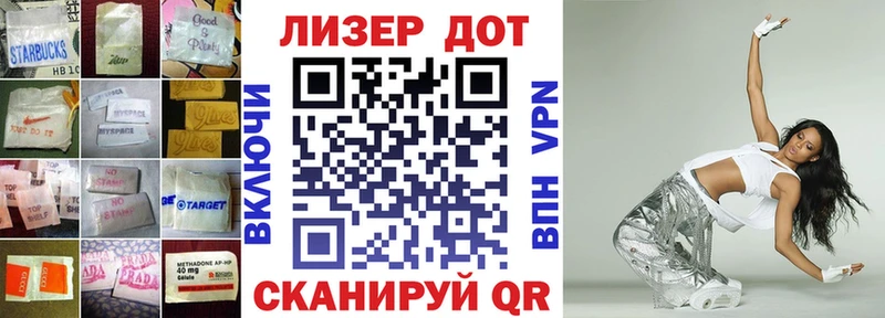продажа наркотиков  Всеволожск  mega ССЫЛКА  Лсд 25 экстази кислота 
